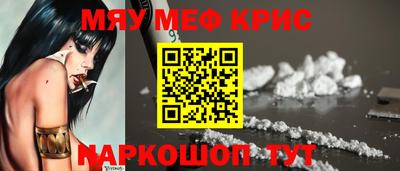 марихуана Свободный