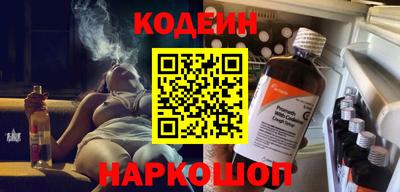 марихуана Свободный