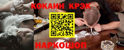 марихуана Свободный