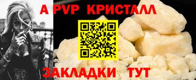 марихуана Свободный