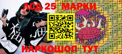 дживик Севастополь
