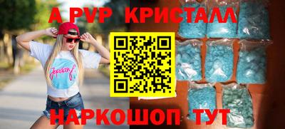 марихуана Свободный