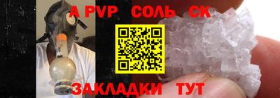марихуана Свободный