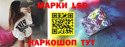 дживик Севастополь