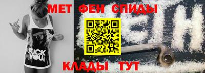 марихуана Свободный
