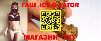 дживик Севастополь