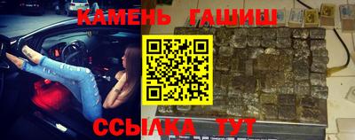 марихуана Свободный