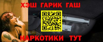 марихуана Свободный