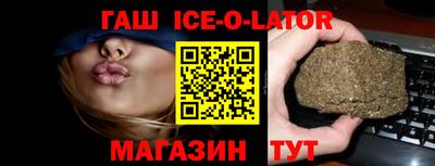 дживик Севастополь