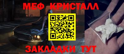 марихуана Свободный