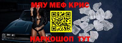 марихуана Свободный