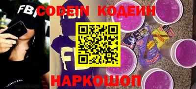 дживик Севастополь
